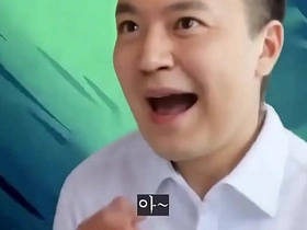 [카톡팝] 라인을 깔까요 gay sex videos asian romanticist