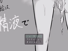 ダンジョンをえっちな女の子と攻略する　中国ウサギ　実況 asian guy and unconcerned sex videos