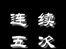 Asian cum compilation asian males gay copulation videos